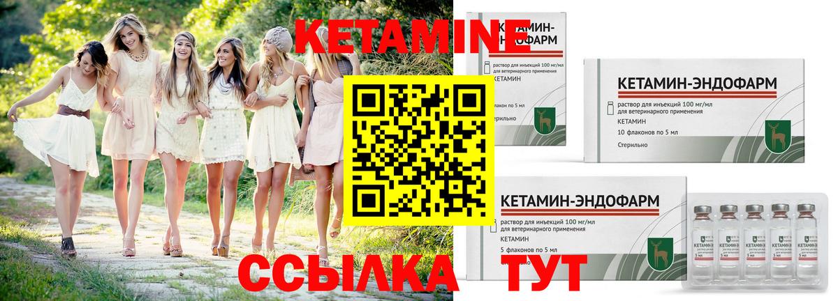 Амфетамин Омск