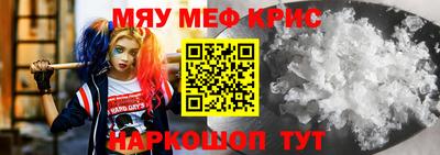 гидропоника Бузулук