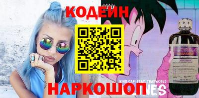 гидропоника Бузулук