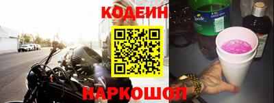 ALPHA-PVP Будённовск