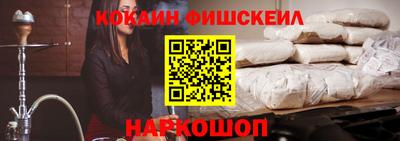 ALPHA-PVP Будённовск