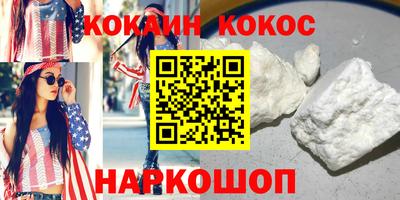 гидропоника Бузулук