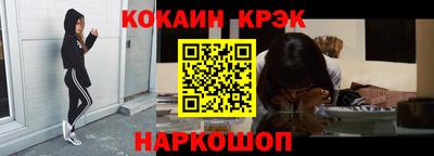 гидропоника Бузулук