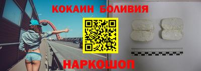 гидропоника Бузулук