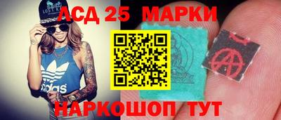 ALPHA-PVP Будённовск