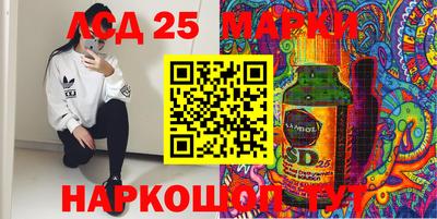 гидропоника Бузулук