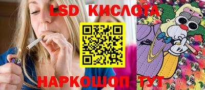 ALPHA-PVP Будённовск