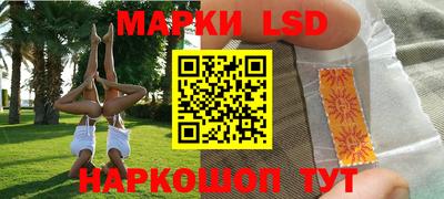 каннабис Бугуруслан