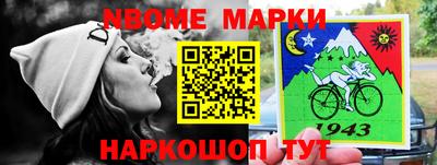 ALPHA-PVP Будённовск
