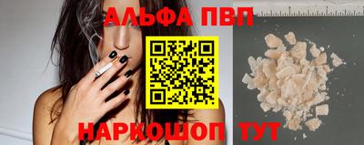 кокаин колумбия Славгород