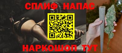 гидропоника Бузулук