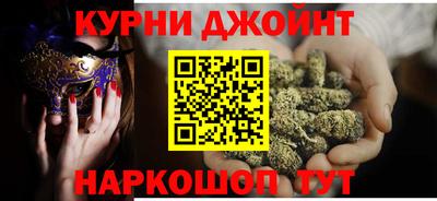 гидропоника Бузулук