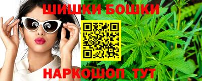 гидропоника Бузулук