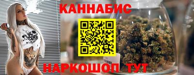 гидропоника Бузулук