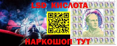 ALPHA-PVP Будённовск