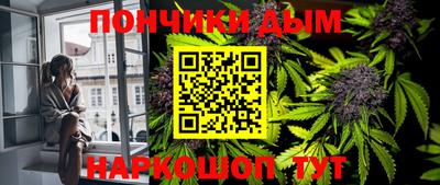 ALPHA-PVP Будённовск
