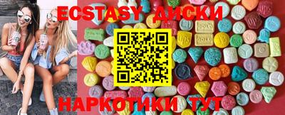 гидропоника Бузулук