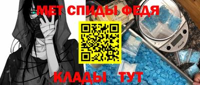 гидропоника Бузулук
