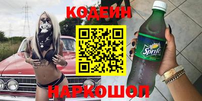 гидропоника Бузулук